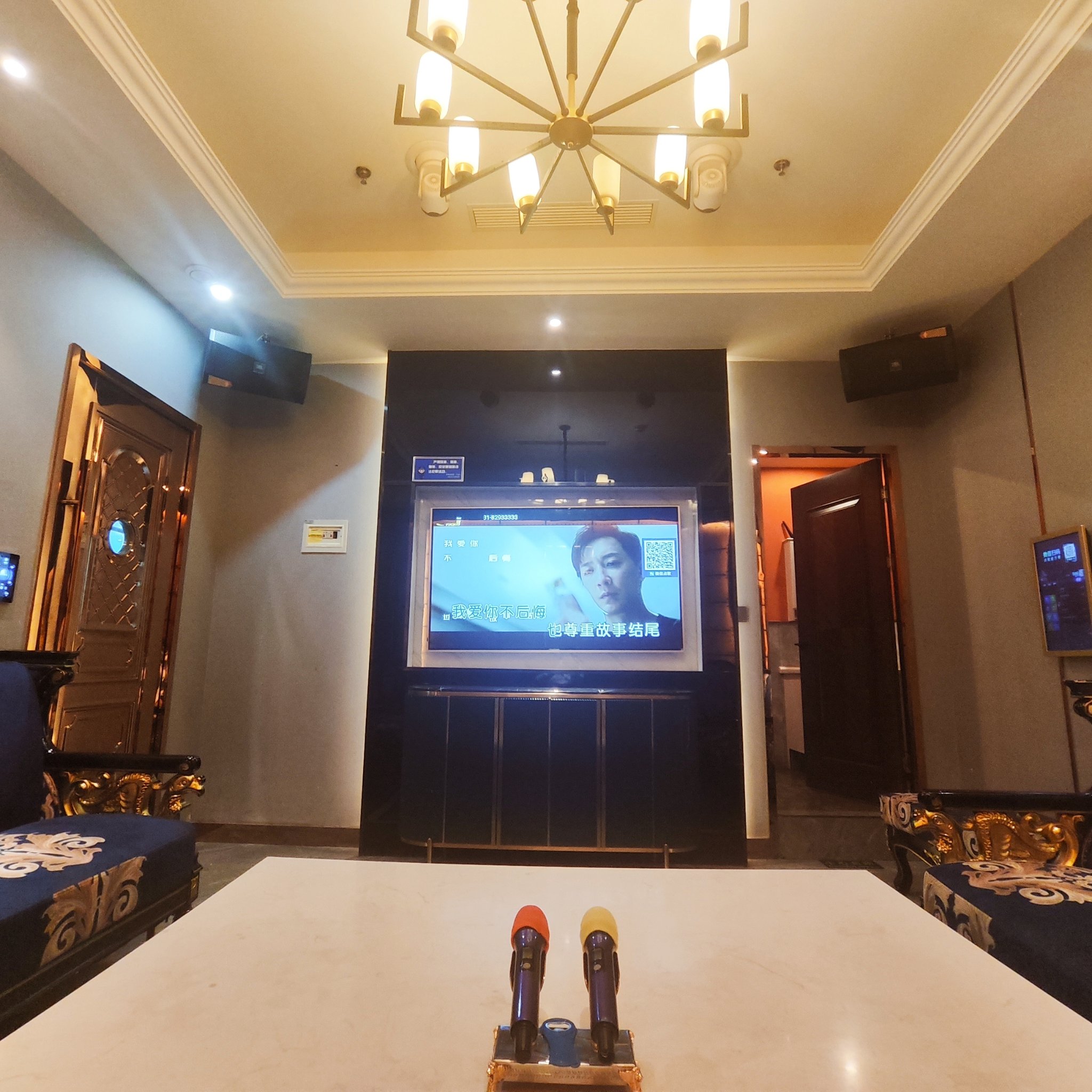 遵义商务ktv推荐商务ktv哪里有指南-凤冈县ktv预订